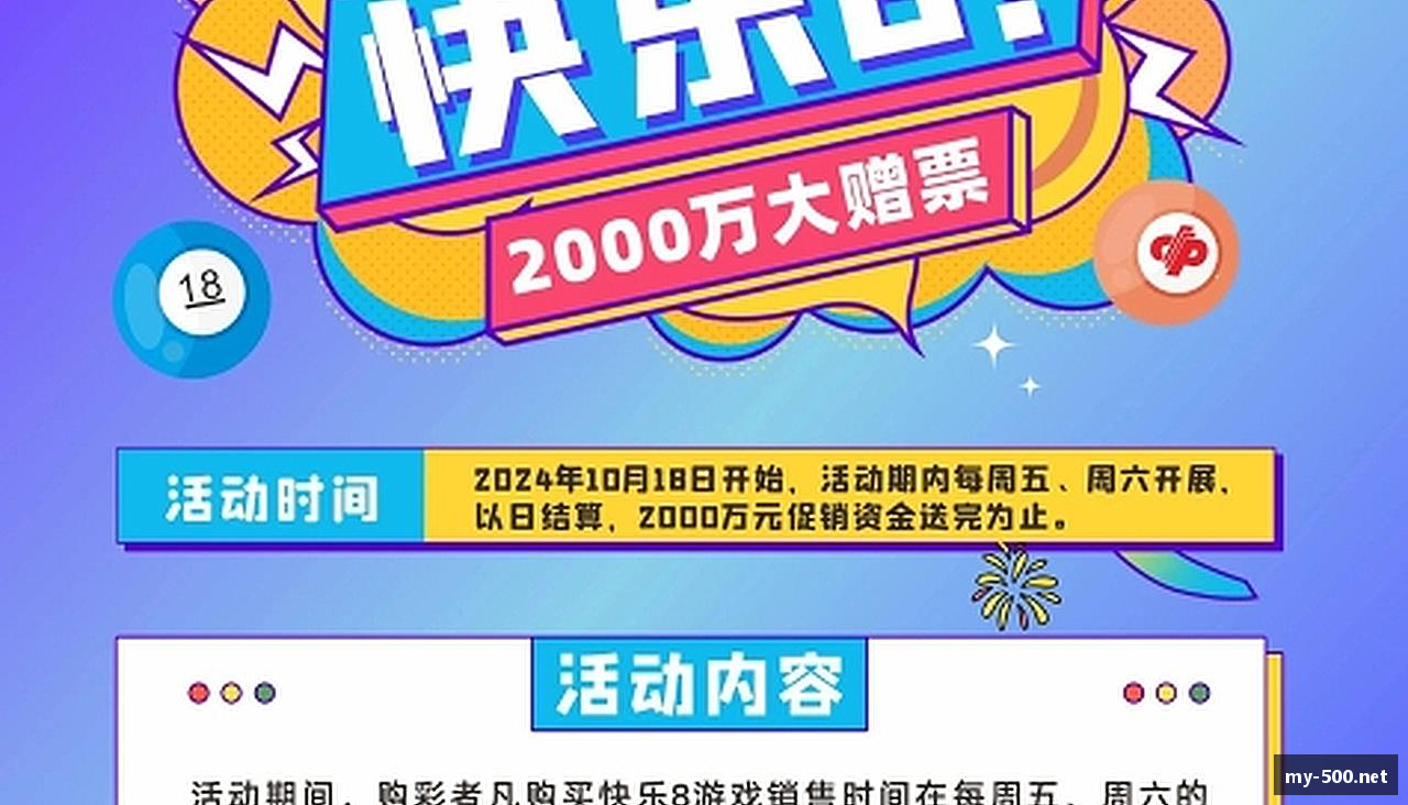 企业服务